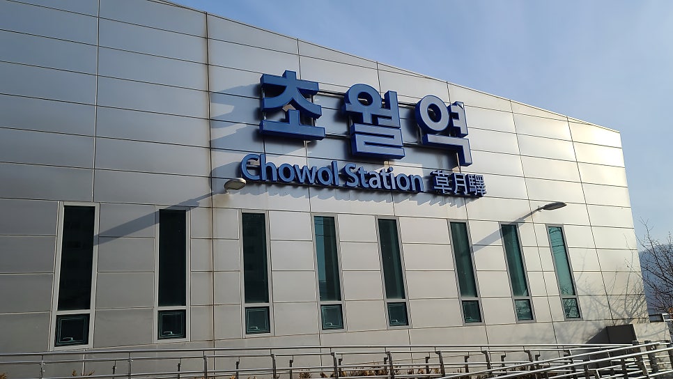 언덕밑산 사진 2