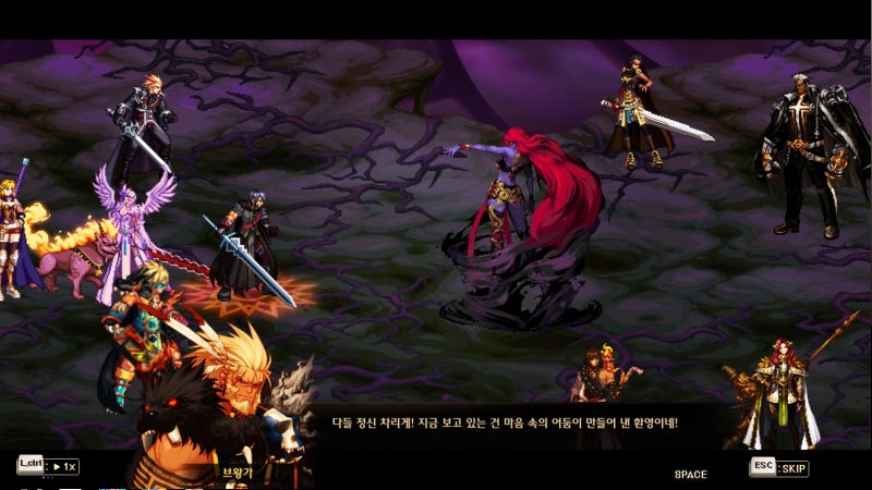 던전앤파이터 시로코 이야기 정리와 록시와 아간조 스토리 : 네이버 블로그 던전앤파이터 시로코 이야기 정리와 록시와 아간조 스토리 : 네이버 블로그
