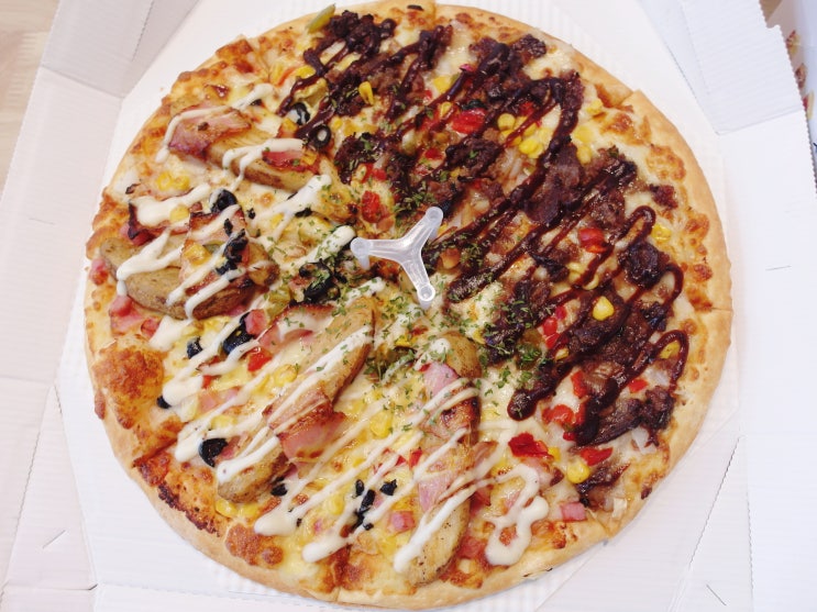  시흥은행동피자집 은행동배달맛집 피자파는집 반반세트 메뉴