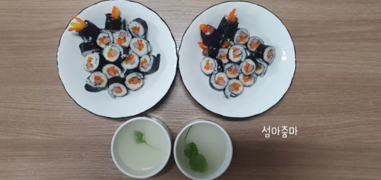  간편하게  일가집 스팸 꼬마김밥 만들기
