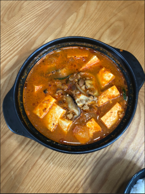  밀키트로 돼지고기 청국장 맛있게 끓이는법