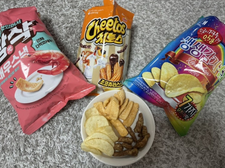  [편의점] 신상과자 <광삭 / 생생감자칩 / 치토스 초코츄러스 맛 내돈내산 후기
