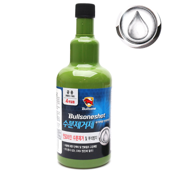 잘팔리는 불스원 수분제거제 300ml (자동차 세차 인젝터 시동성 시동불량 차량관리 연료첨가제), 휘발유용 좋아요 잘팔리는 불스원 수분제거제 300ml (자동차 세차 인젝터 시동성 시동불량 차량관리 연료첨가제), 휘발유용 좋아요
