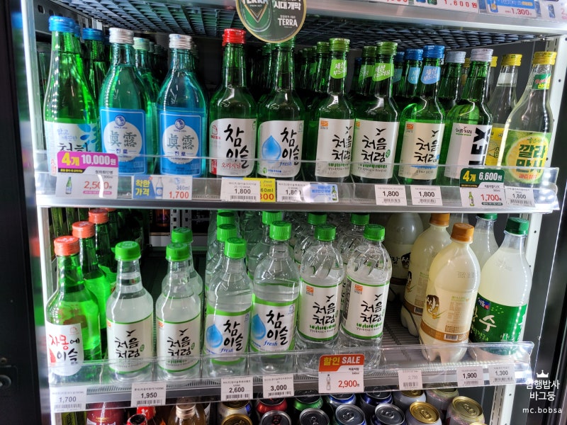 진로이즈백 소주 한병 용량 편의점 가격 소주 도수 : 네이버 블로그 진로이즈백 소주 한병 용량 편의점 가격 소주 도수 : 네이버 블로그