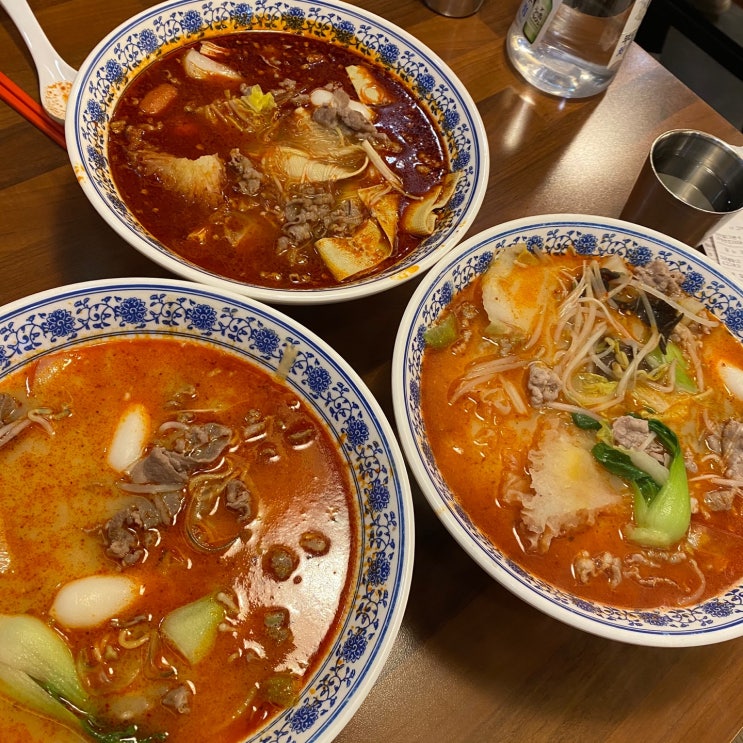  2년째 먹는 마라탕 맛집