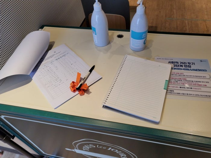 뚜레쥬르 경북영천점 사진 7