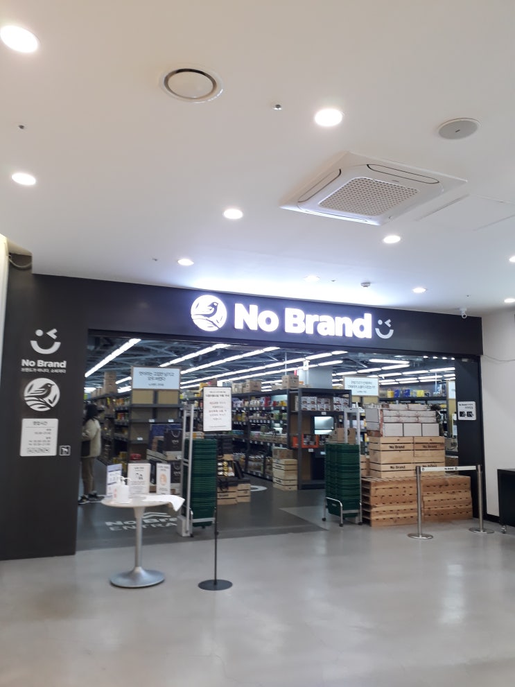  부산 프리미엄 아울렛점 노브랜드 영업시간, 위치, 둘러본 후기
