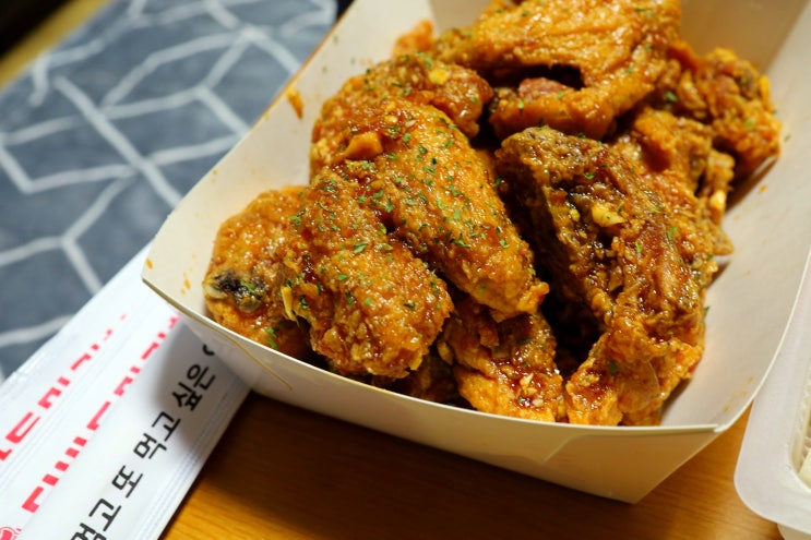  임영웅 티바두마리 알마간치킨 후라이드 세트 논산연무점
