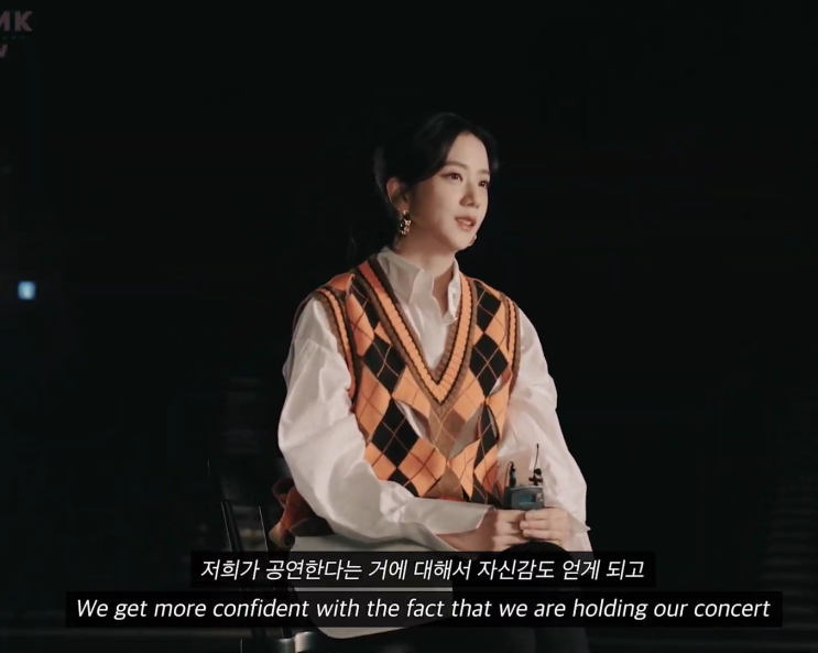  블랙핑크 지수 [the show] 버버리 아가일 스웨터