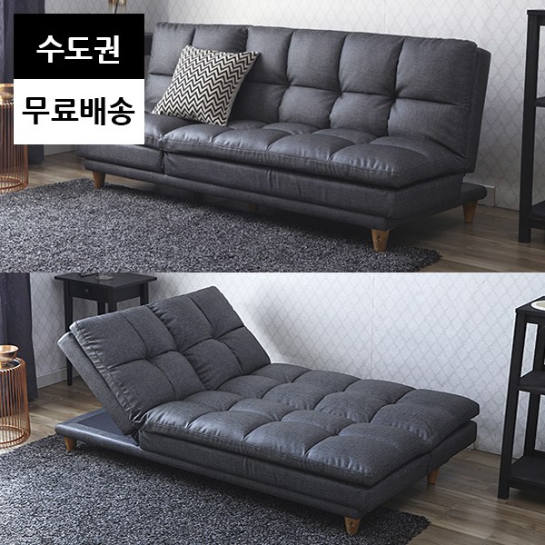최근 많이 팔린 공간활용 방수 가죽 2인용 소파베드(그레이), 그레이_소파베드 ··· 최근 많이 팔린 공간활용 방수 가죽 2인용 소파베드(그레이), 그레이_소파베드 ···