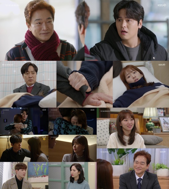  '삼광빌라' 제임스로 변신한 정보석, 이장우 앞에 등장 …자체 최고 33.7% 경신
