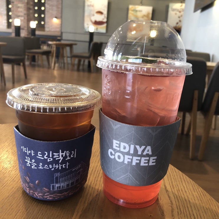  영종도 구읍뱃터 카페 이디야 말랑말랑딸기에이드 솔직 후기