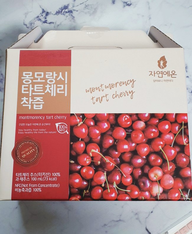 자연에온 몽모랑시 타트체리 착즙 쥬스 추천 내돈내산 후기 자연에온 몽모랑시 타트체리 착즙 쥬스 추천 내돈내산 후기