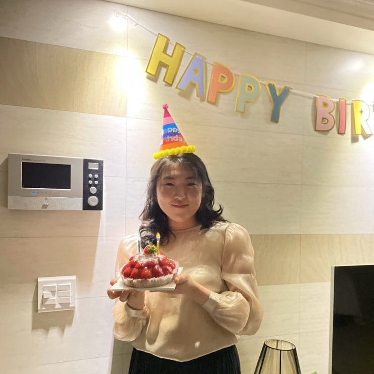  <생일 선물 개봉기(1) > 생일은 아직 안끝났어 ..!