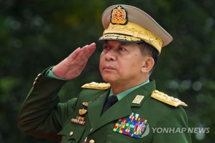 미얀마군TV, "권력 민 아웅 흘라잉 최고사령관에게 이양"...군부 쿠데타 발생