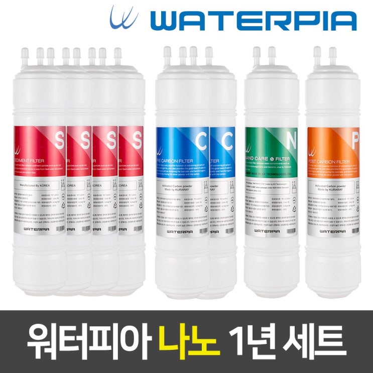 많이 찾는 워터피아 11인치 나노케어 정수기필터 <1년치세트> 정수기, 한방향 1년치 8개 세트 추천합니다 많이 찾는 워터피아 11인치 나노케어 정수기필터 <1년치세트> 정수기, 한방향 1년치 8개 세트 추천합니다
