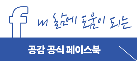 네가/니가/너가 중 맞는 표현은? 쉽게 정리해 드립니다! : 네이버 블로그