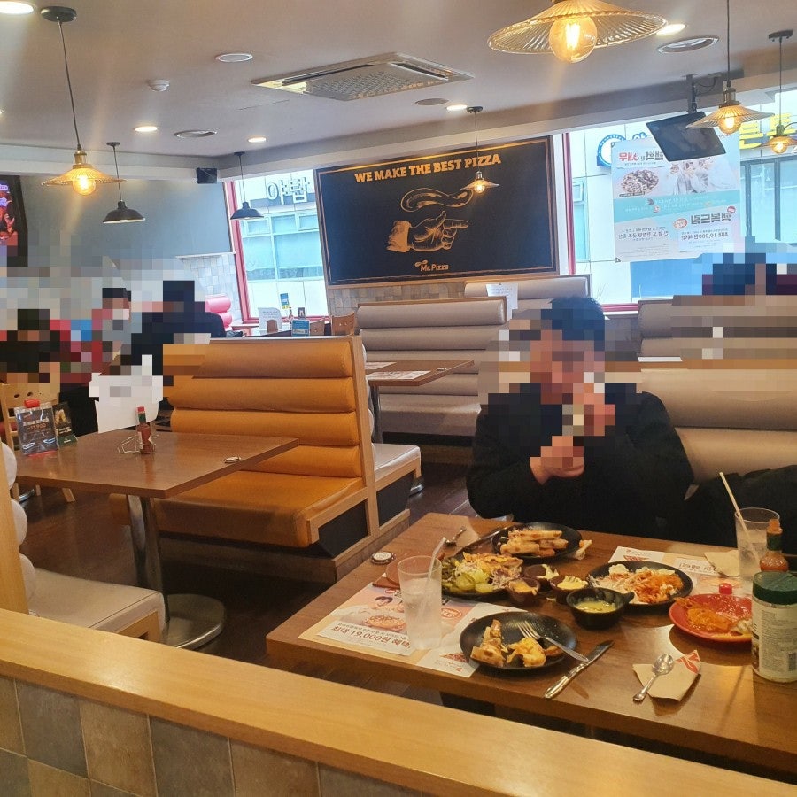 미스터피자 신흥점 사진