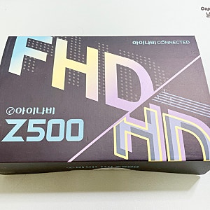 아이나비 블랙박스 Z500 내손으로 직접 DIY 설치 후기(feat. 아반떼md 편)