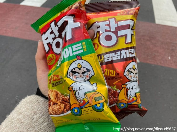  편의점 신상과자 :: 미니짱구와 멕시카나의 콜라보! 짱구 신상맛 (양념치킨,후라이드맛)