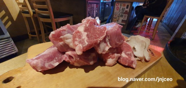  [양고기맛집] 램니쿠야 솔직후기