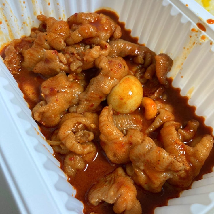  송탄 마약신닭발/배달맛집/국물닭발/송탄 야식추천