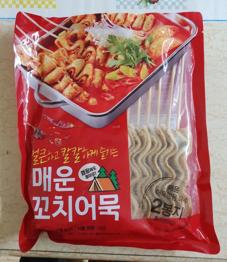  [ 노브랜드 어묵꼬치 ] 얼큰하고 깔깔하게 즐기는 매운 꼬치 어묵