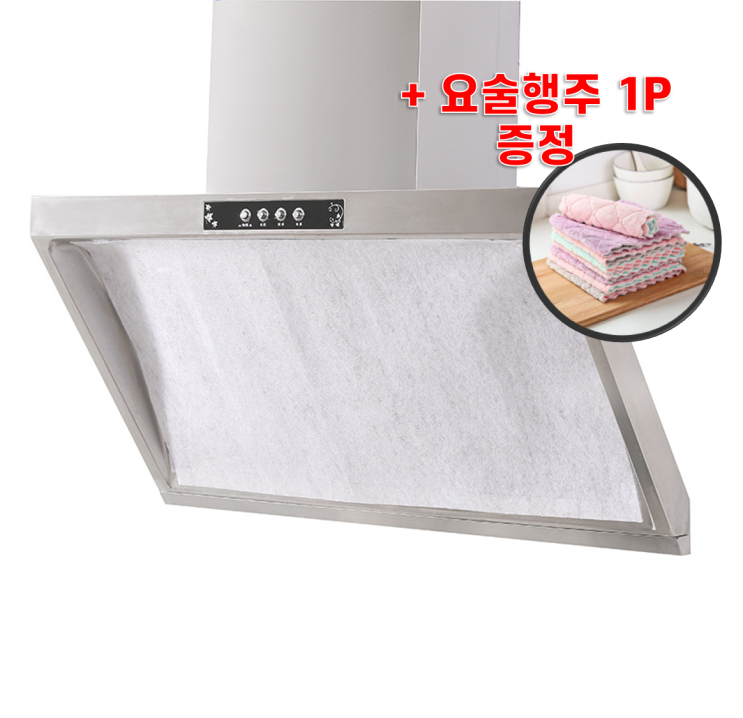 가성비 뛰어난 가스렌지 주방 후드필터 후드커버 필터 5M 10M 요술행주 1P ··· 가성비 뛰어난 가스렌지 주방 후드필터 후드커버 필터 5M 10M 요술행주 1P ···
