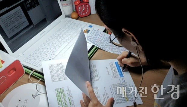 비대면 대학 수업 장기화에…복지 사각지대 놓인 경증 장애대학생들 비대면 대학 수업 장기화에…복지 사각지대 놓인 경증 장애대학생들