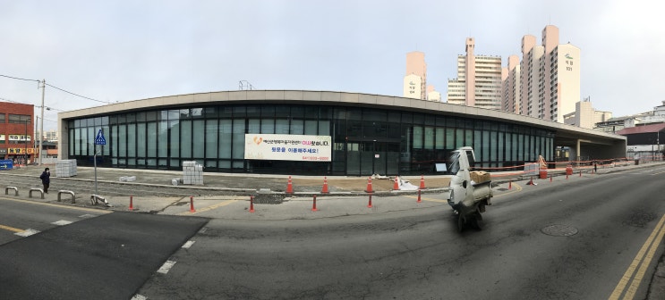  예산군 행복마을지원센터