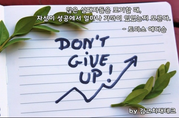 부거사이 [부동산 뉴스와 블로그] 2월1일 (월)