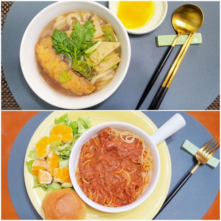  면사랑 간편요리 새우튀김우동과 미트볼로냐스파게티으로 우리집 면스토랑
