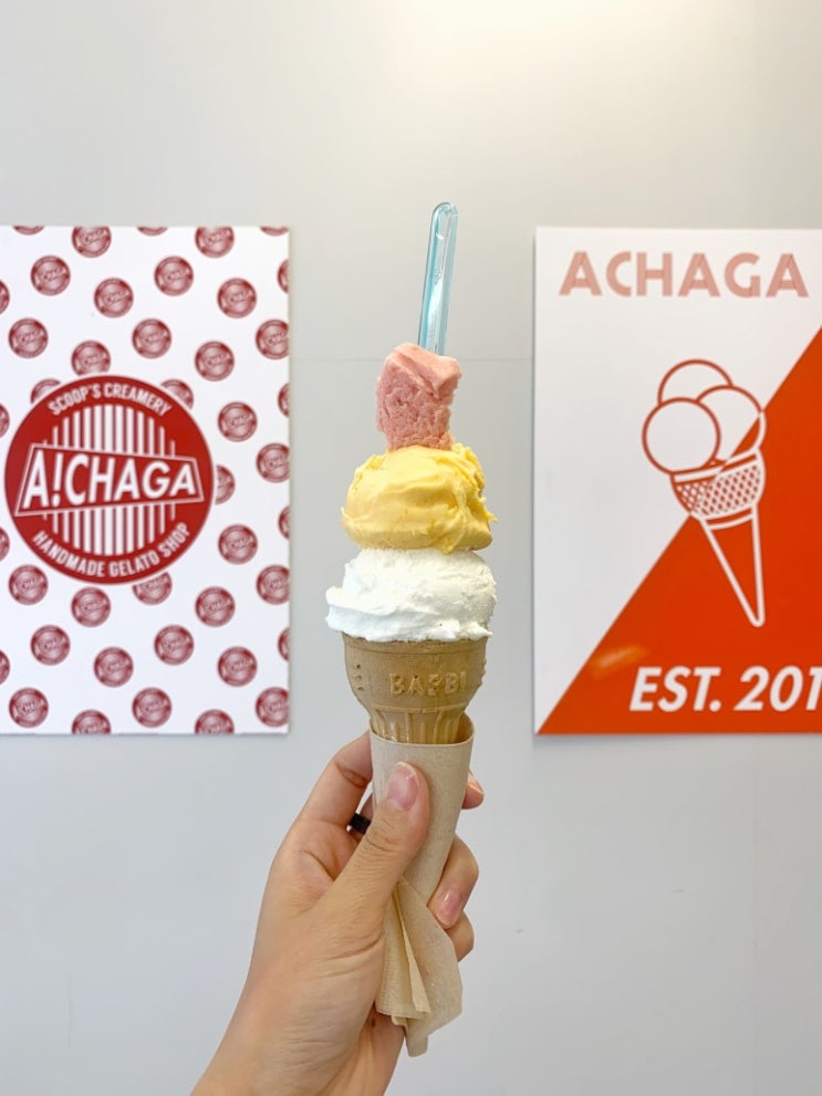  안동먹거리 젤라또 아차가 ACHAGA