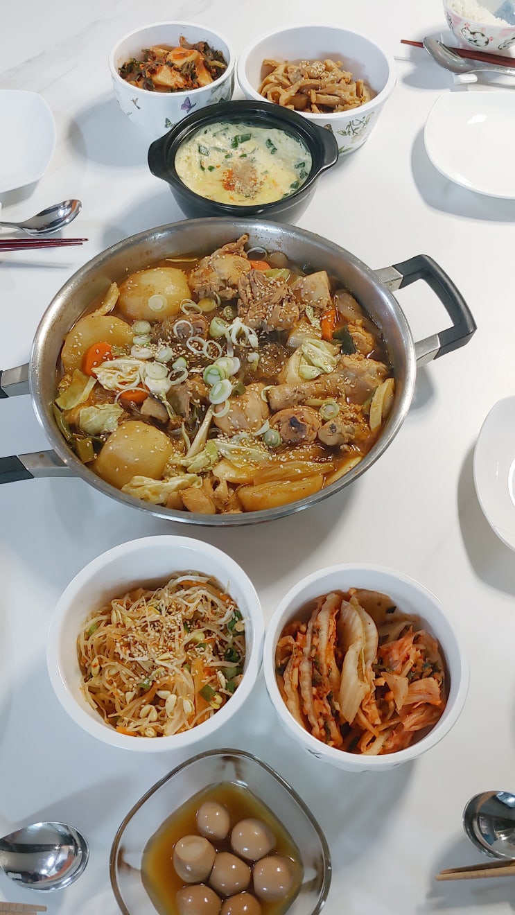  저녁메뉴 뚝배기 계란찜 닭찜 만들기
