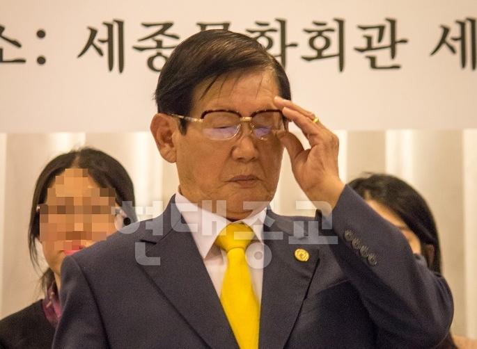 이만희 감염병예방법 무죄, 이유는? 이만희 감염병예방법 무죄, 이유는?