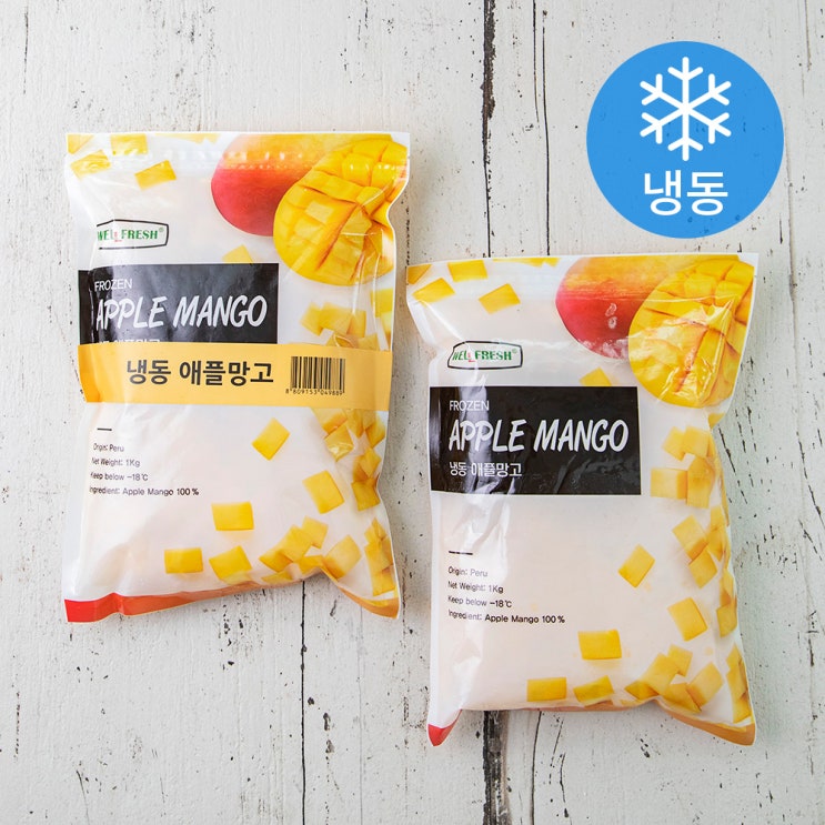 핵가성비 좋은 웰프레쉬 냉동 애플망고 (냉동), 1kg, 2개(로켓배송) 추천합니다 핵가성비 좋은 웰프레쉬 냉동 애플망고 (냉동), 1kg, 2개(로켓배송) 추천합니다
