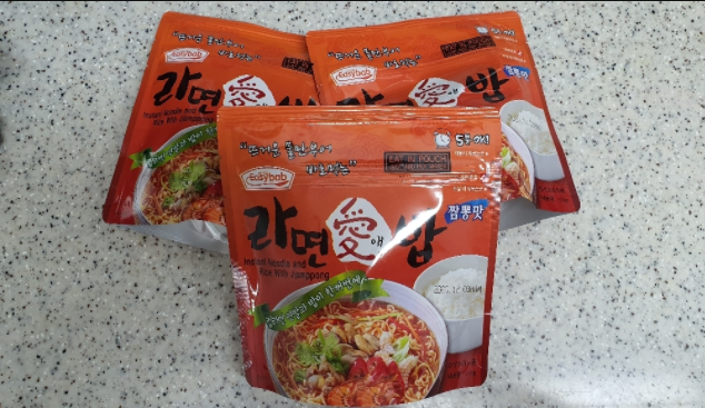  핫앤쿡 라면애밥 한끼식사로도 비상용으로 좋아요.