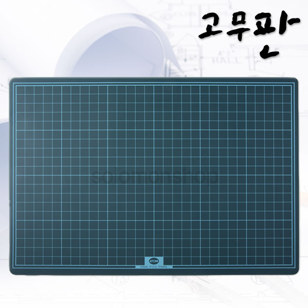 요즘 인기있는 아톰 고무판(대) 630x440mm/고무판/고무매트/녹색고무판/데스크패드/책상고무판/깔판/녹색매트 추천합니다