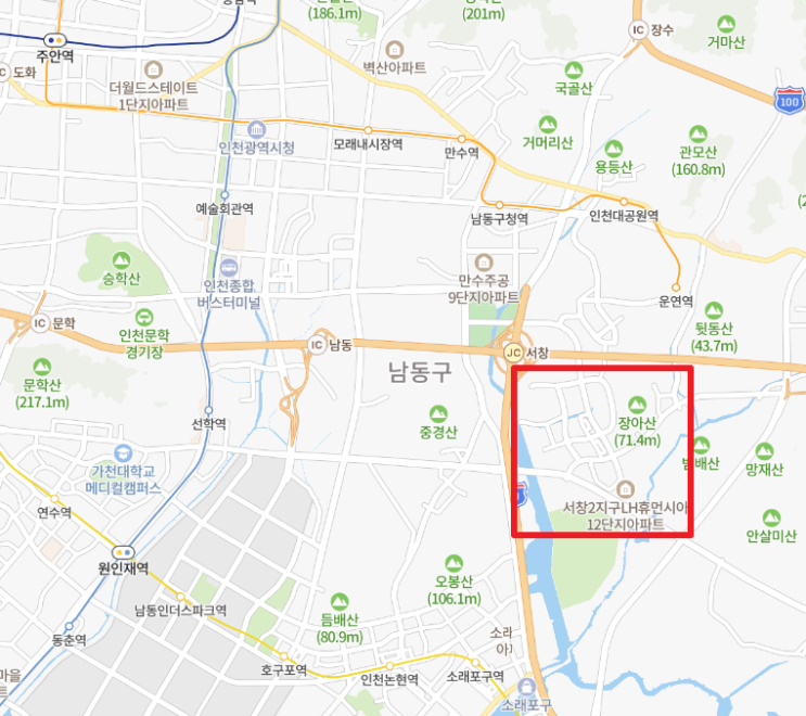  상가 임장 - 인천 남동구 서창동 (1. 신탁공매물건)
