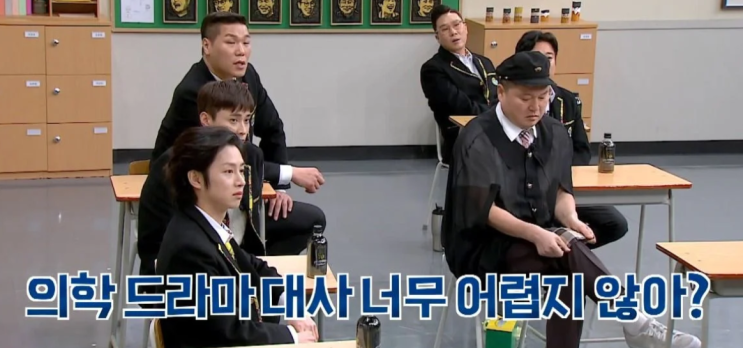 의사 역할 두 번한 배우 주원 의사 역할 두 번한 배우 주원
