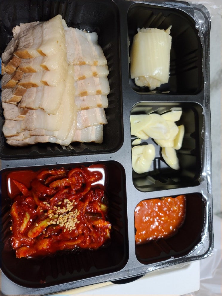  저녁식사