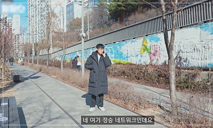 스마트스토어 창업 교육 : 바로 시작하기 스마트스토어 창업 교육 : 바로 시작하기