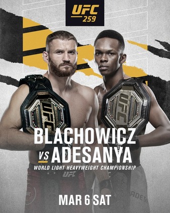 UFC 259 코로나 이후 미국 최초 유관중 대회로 개최 UFC 259 코로나 이후 미국 최초 유관중 대회로 개최