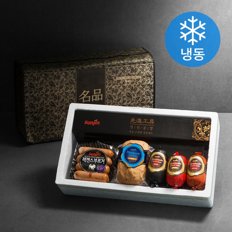 후기가 좋은 선진 명품 수제햄 세트 2호, 1270g, 1세트(로켓배송) 좋아요 후기가 좋은 선진 명품 수제햄 세트 2호, 1270g, 1세트(로켓배송) 좋아요