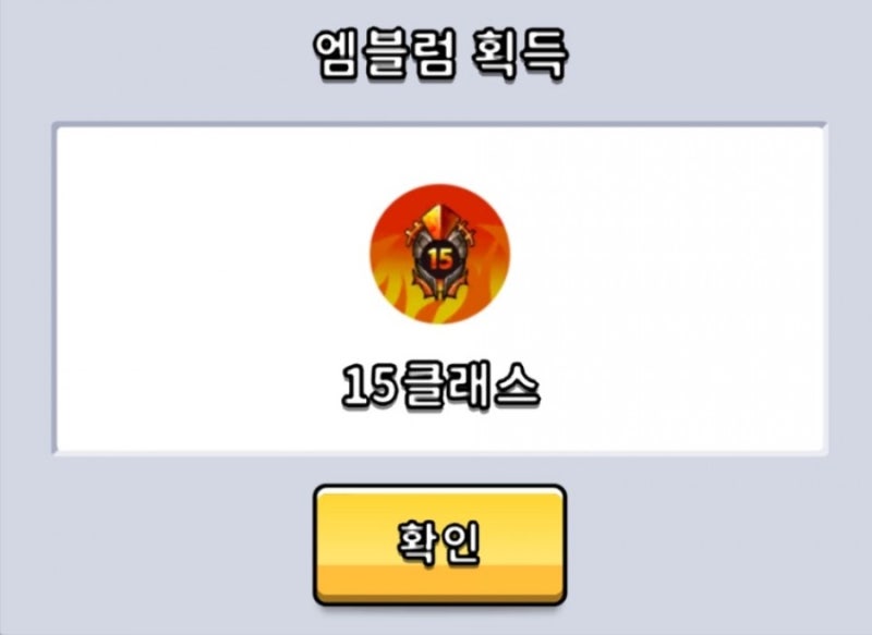 랜덤다이스 대전덱 추천 : 암살덱 (15클래스에도 통한다! 운영법과 10연승 인증샷) : 네이버 블로그 랜덤다이스 대전덱 추천 : 암살덱 (15클래스에도 통한다! 운영법과 10연승 인증샷) : 네이버 블로그