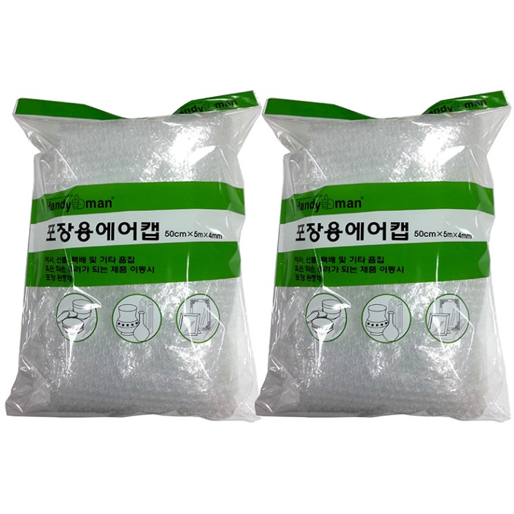 의외로 인기있는 핸디맨 포장용에어캡 50cm x 5m, 2개(로켓배송) 추천해요 의외로 인기있는 핸디맨 포장용에어캡 50cm x 5m, 2개(로켓배송) 추천해요
