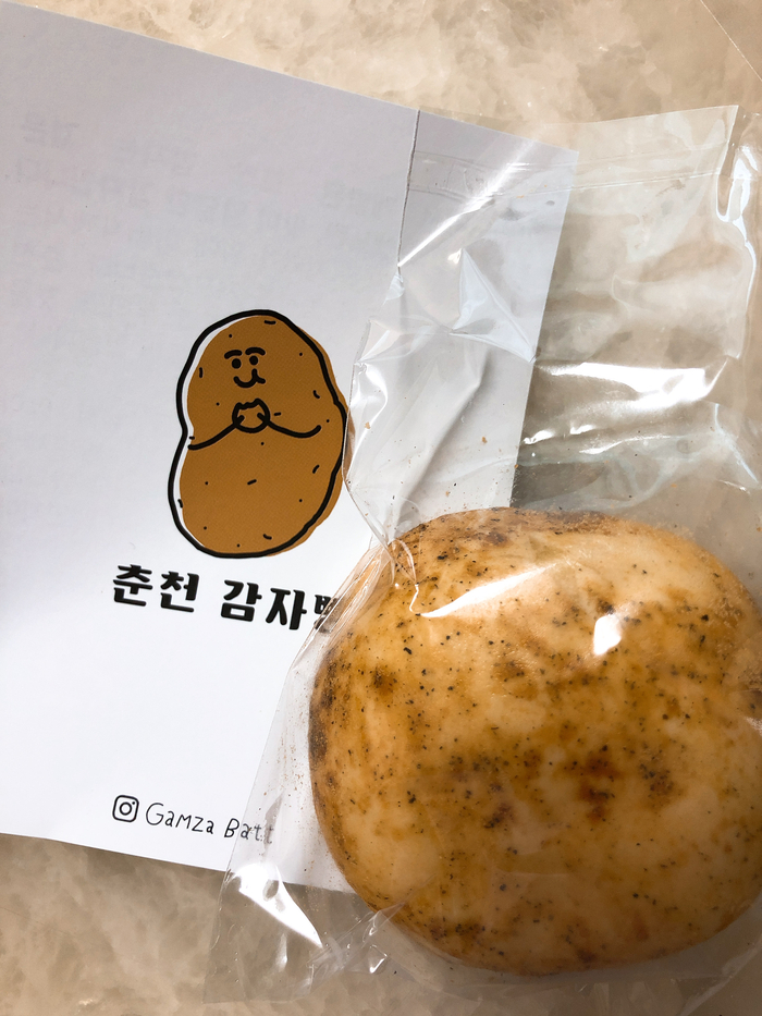  맛있는 녀석들 춘천감자빵 (신세계 강남점)가격 및 솔직후기