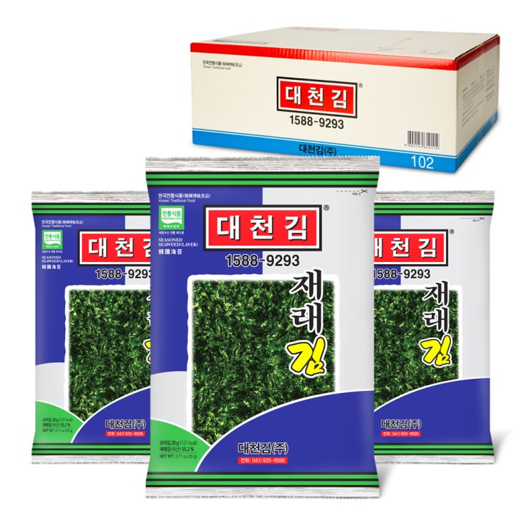 잘팔리는 대천김 재래김, 20g, 25개(로켓배송) 추천합니다 잘팔리는 대천김 재래김, 20g, 25개(로켓배송) 추천합니다