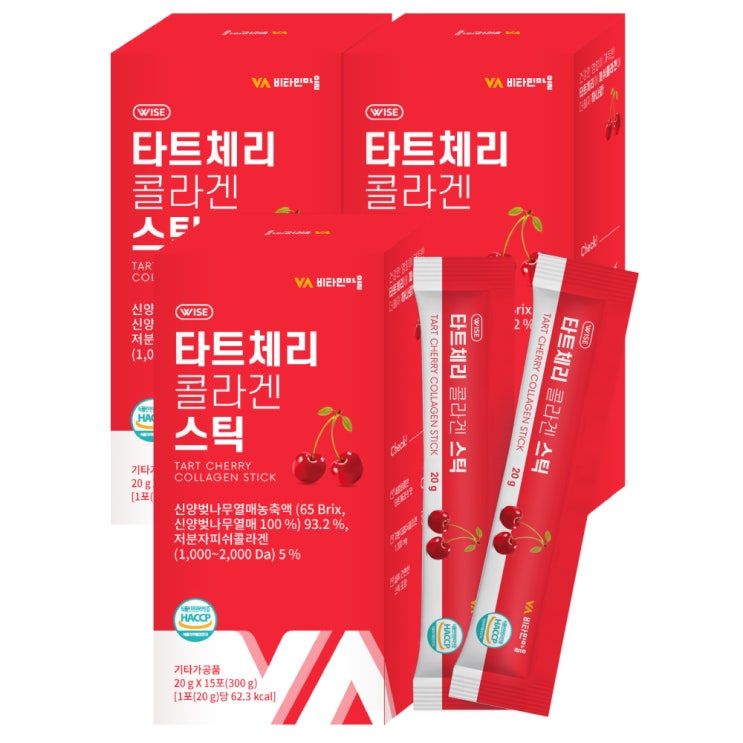 요즘 인기있는 비타민마을 타트체리 콜라겐 젤리 스틱, 20g, 45개(로켓배송) 추천해요 요즘 인기있는 비타민마을 타트체리 콜라겐 젤리 스틱, 20g, 45개(로켓배송) 추천해요