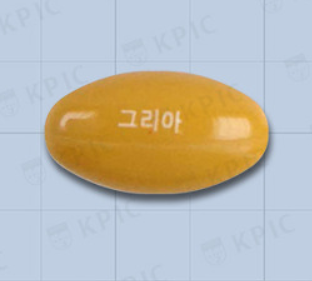그리아연질캡슐, 꼭 알아야할 내용들(효능/복용법/부작용/주의사항) 그리아연질캡슐, 꼭 알아야할 내용들(효능/복용법/부작용/주의사항)